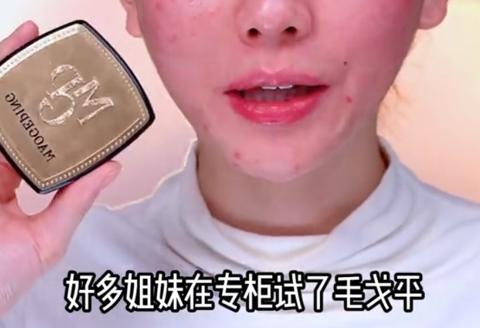 国产大学生粉嫩无套流白浆:02-05-19-32-42-44R:17,关于国产大学生粉嫩无套流白浆现象的观察与探讨