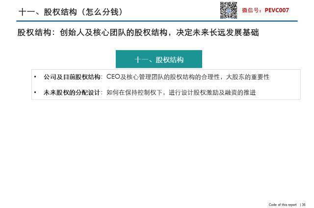 国产高清在线精品一本大道:09-11-27-29-39-42H：39,国产高清在线精品一本大道，探索中国影视产业的新视界（09-11-27-29-39-42小时精华呈现）