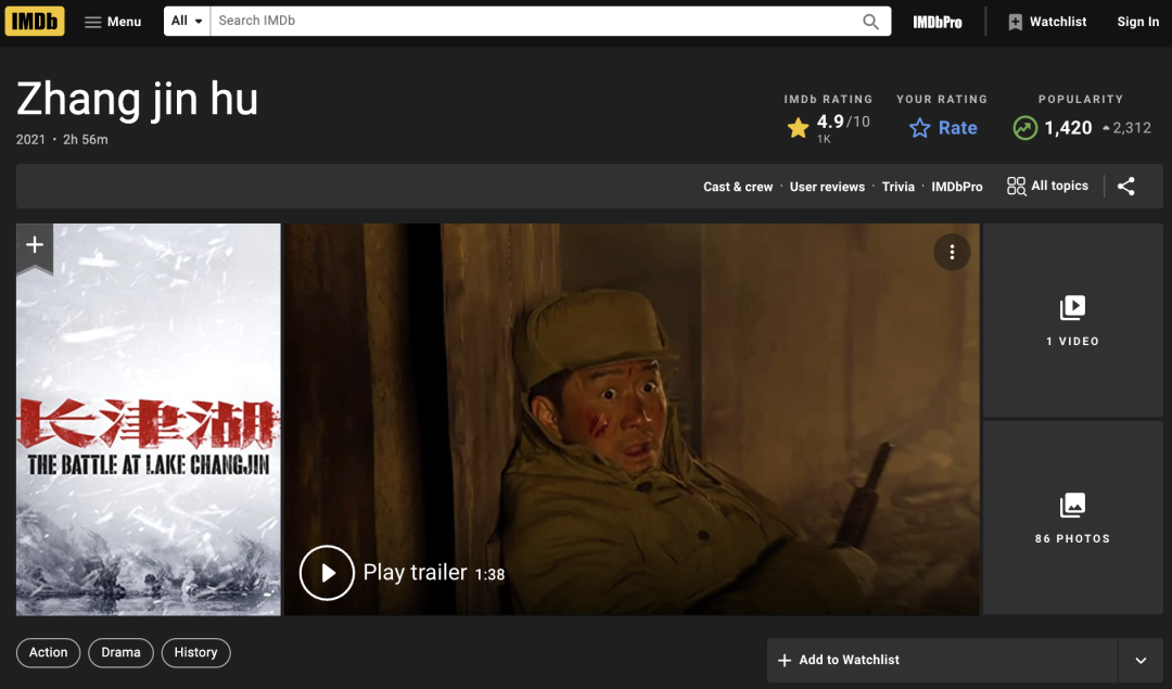 国产午夜影视大全免费观看:02-05-10-11-13-33T：25,国产午夜影视大全免费观看，探索影视世界的宝藏之地