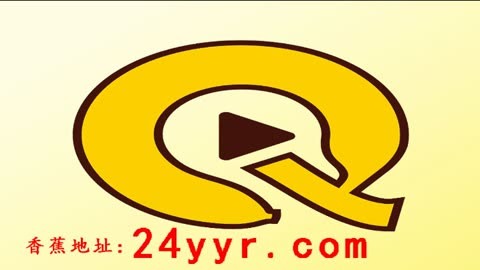 国产香蕉尹人在线观看视频:09-24-25-29-38-44K:44,国产香蕉尹人在线观看视频,探索香蕉产业的魅力与机遇