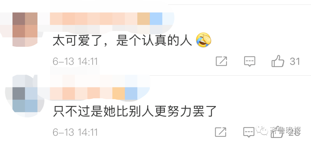 国产做床爱无遮挡免费视频:01-04-05-11-26-31D：09,国产做床爱无遮挡免费视频，探索真实情感的纯粹表达