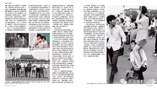 国内揄拍高清国内精品对白:07-10-13-14-18-20C:41,国内揄拍高清国内精品对白,探索数字时代的影像艺术与文化价值