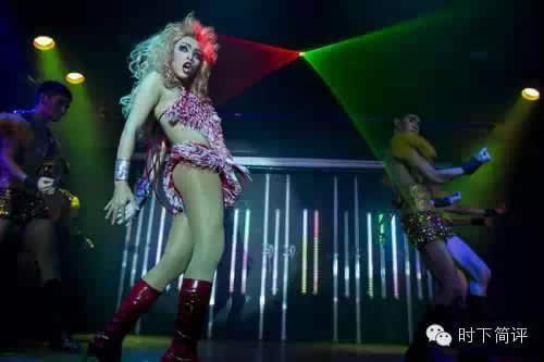 漆黑一团 第5页