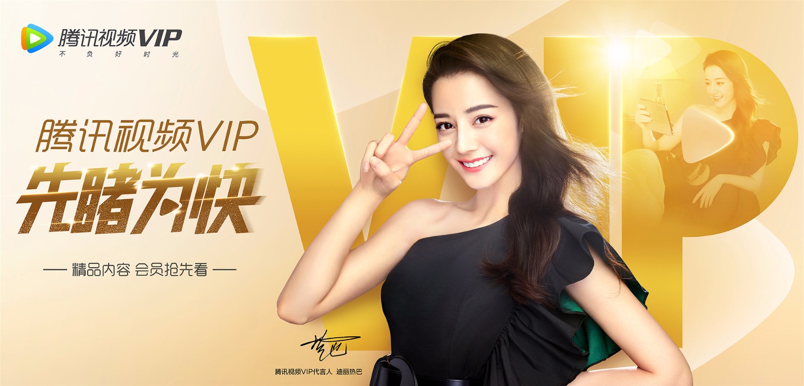 免费人成网站在线观看不卡:05-08-29-30-37-46H：10,免费人成网站在线观看不卡，探索优质视频体验的关键要素