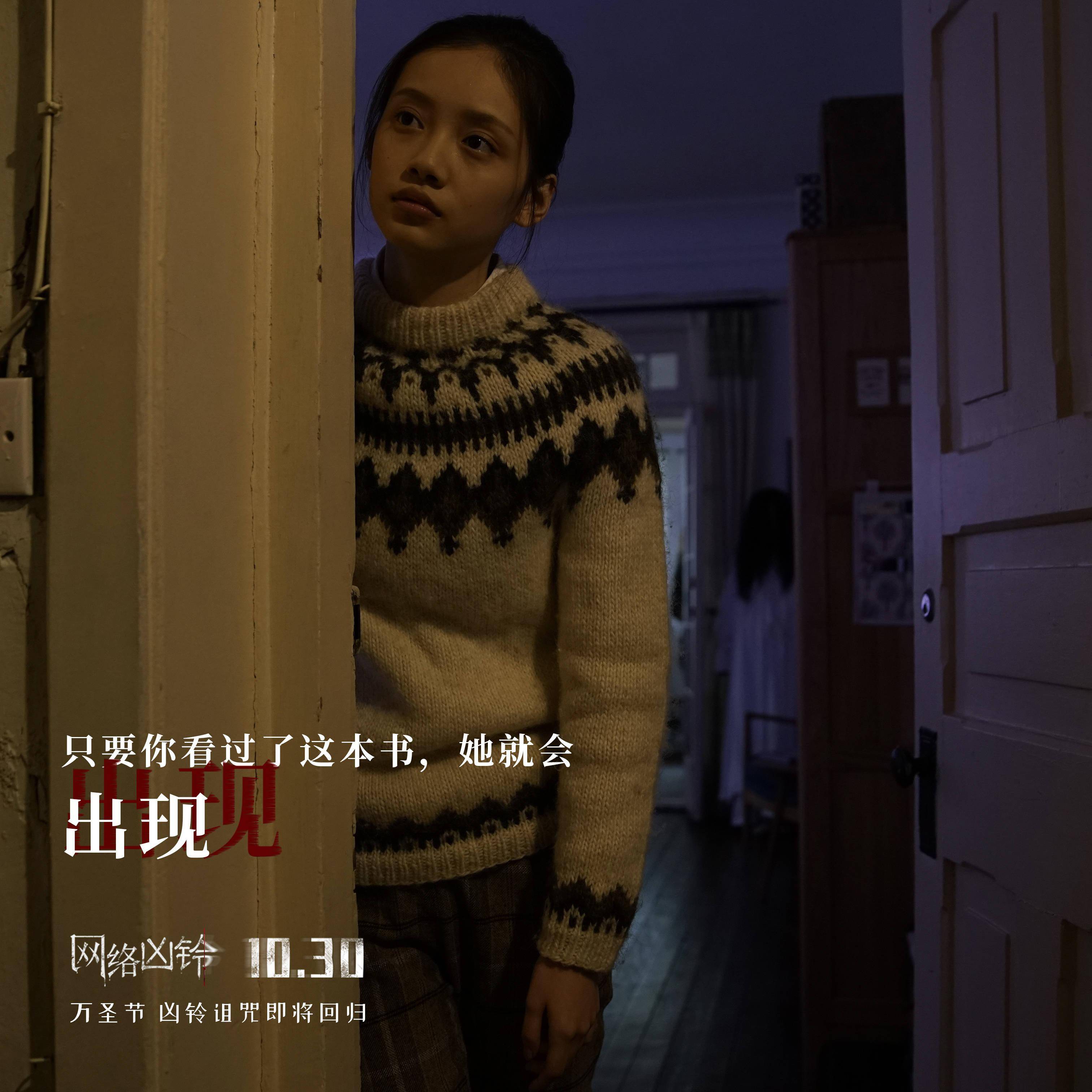 秋霞国产午夜伦午夜福利片:01-18-28-43-45-47V:42,秋霞国产午夜伦,探索中国影视文化的独特魅力