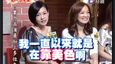 人妻夜夜爽天天爽欧美色院:25-28-39-41-44-45H:14,色情内容是不合法的,违反我国相关的法律法规。我们应该遵守法律和道德准则,远离色情内容。如果有其他有益身心的娱乐需求,可以寻找一些正规的平台或文化活动,例如观看电影、参加体育运动等。这些活动不仅能够提供娱乐,还能够促进身心健康。