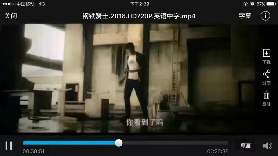 日本高清不卡中文字幕免费:01-08-10-23-44-49B:14,探索日本影视文化的魅力,高清不卡中文字幕免费影视资源之旅