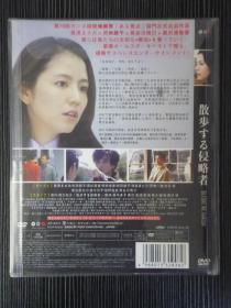 日本高清不卡中文字幕免费:01-08-10-23-44-49B:14,探索日本影视文化的魅力,高清不卡中文字幕免费影视资源之旅