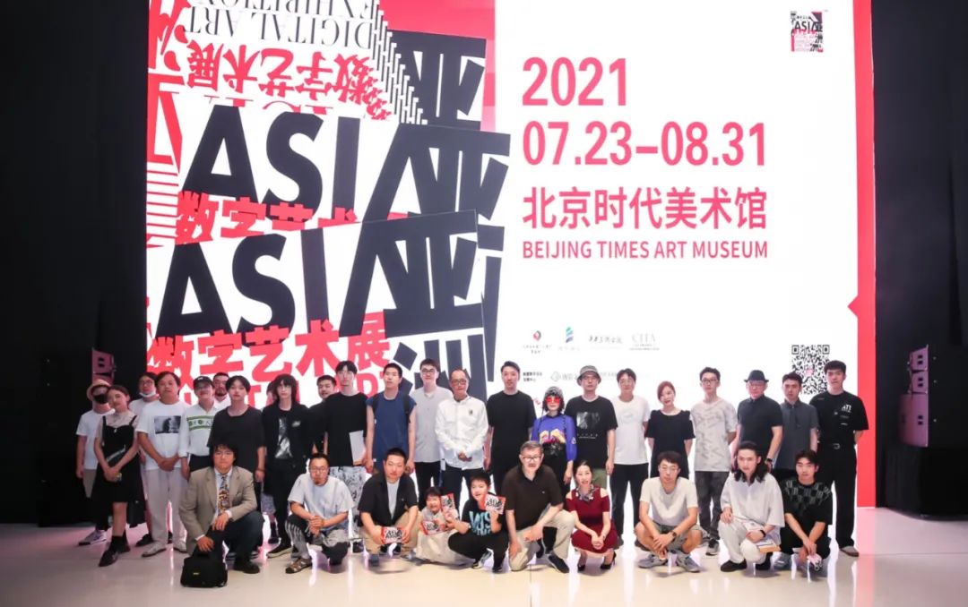 色五月五月丁香亚洲综合网:03-12-18-32-33-46D：15,色五月五月丁香与亚洲综合网，探索数字时代的文化交融与科技创新