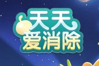 天天做天天摸天天爽天天爱:05-18-23-34-42-46K：02,天天做天天摸天天爽天天爱，探索真实情感的深度与生活的美好节奏