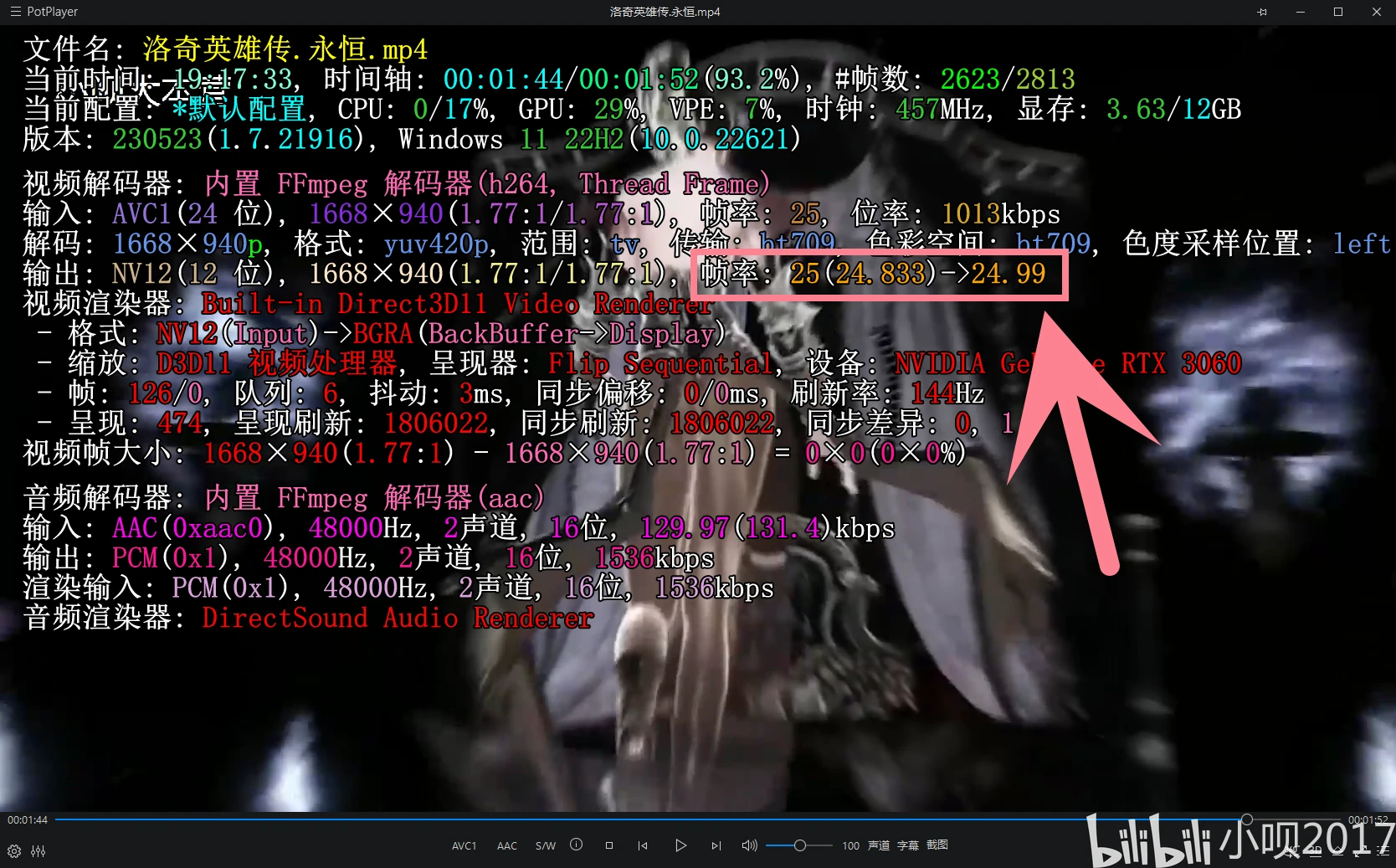 午夜福利无遮挡十八禁视频:05-16-23-26-30-38V：47,午夜福利无遮挡十八禁视频，探索成人内容的边界与挑战