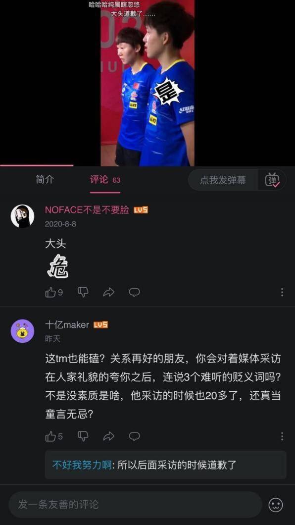 亚洲高清无码视频网站在线:04-06-29-35-40-42D:22,亚洲高清无码视频网站在线,探索数字时代的文化交汇点