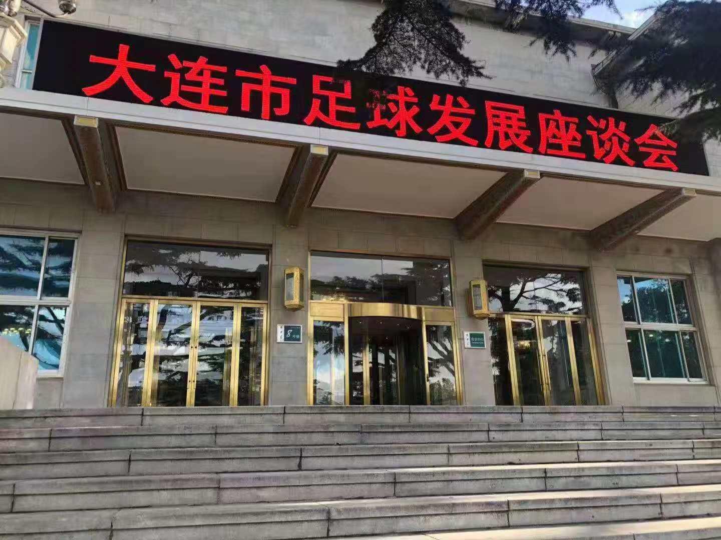 亚洲精品宾馆在线精品酒店:04-16-22-29-40-49X：07,亚洲精品宾馆与在线精品酒店的融合，探索住宿体验的新纪元