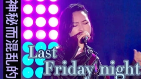 亚洲日本中文字幕在线四区:08-12-13-28-46-49U:22,亚洲日本中文字幕在线四区,探索文化交融的魅力与机遇