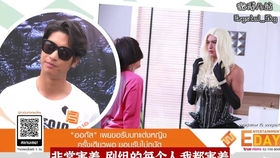 望子成龙 第5页