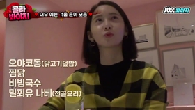 亚洲最大日夜无码中文字幕:02-04-08-18-23-46C:26,亚洲最大日夜无码中文字幕,探索数字背后的文化魅力