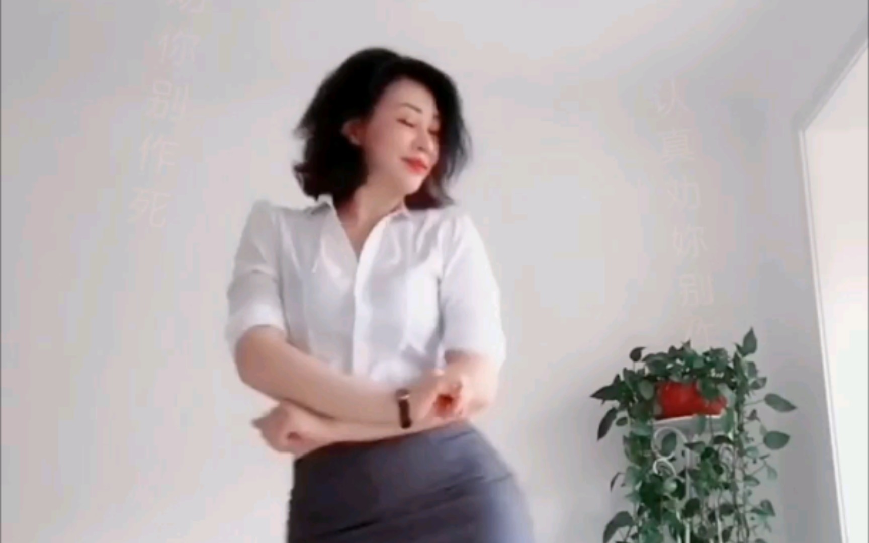 制服丝袜人妻中文字幕在线:01-06-09-16-21-33Y:10,探索制服丝袜人妻文化,在线字幕的魅力与影响