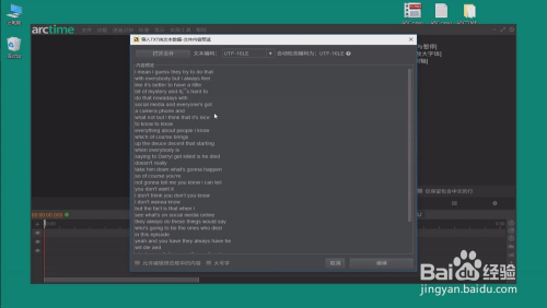 中文字幕不卡高清视频在线:08-12-15-26-33-34M：39,探索高清视频的新境界，流畅中文字幕与不卡体验