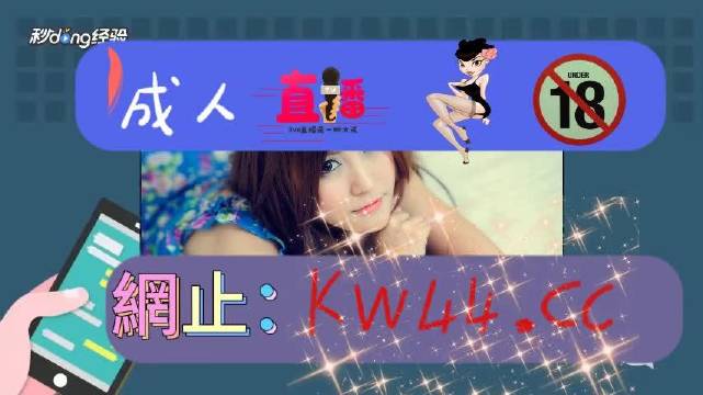 中文字幕人成无码免费视频:04-07-13-20-32-44Y:03,关于中文字幕人成无码免费视频的文章