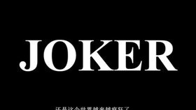 中文字幕亚洲欧美在线不卡:09-32-36-40-42-47L：30,中文字幕亚洲欧美在线不卡，探索高清影音的新纪元