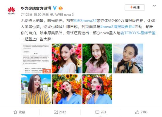 综合亚洲综合图区网友自拍:01-12-23-44-45-48V：36,综合亚洲综合图区网友自拍，探索多元文化的魅力与自我表达的价值