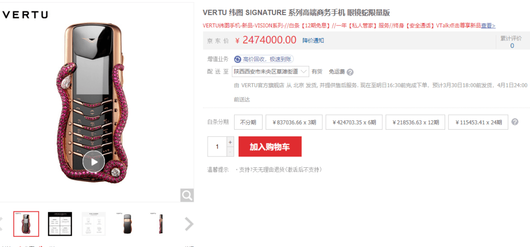 最新国产福利在线观看精品:09-21-26-35-39-41M:48,最新国产福利在线观看精品,探索优质内容的魅力与影响