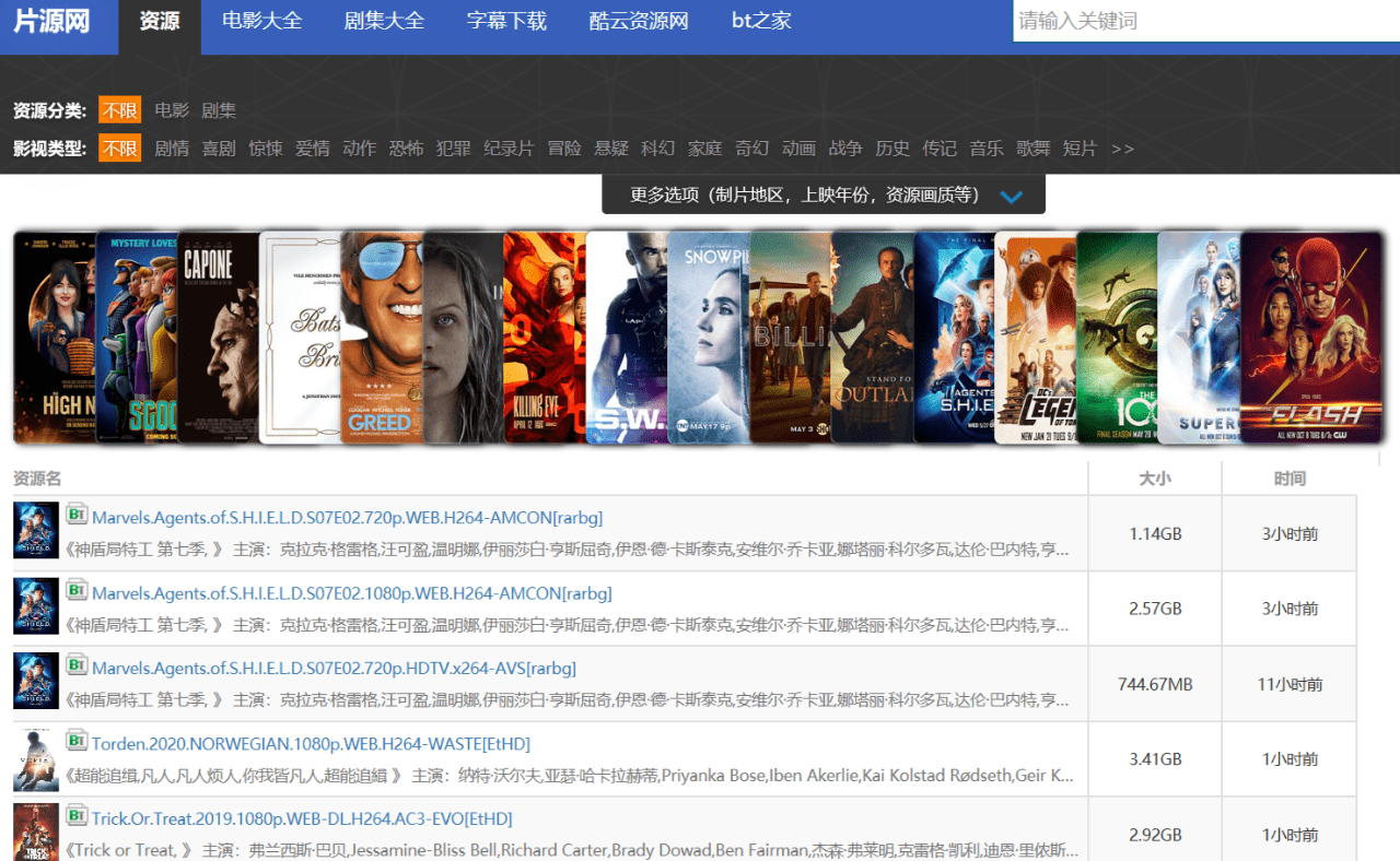 国产成人片无码免费视频软件:09-15-20-24-25-49T：10,关于国产成人片无码免费视频软件的一些探讨，从09到未来，我们如何看待这一现象？