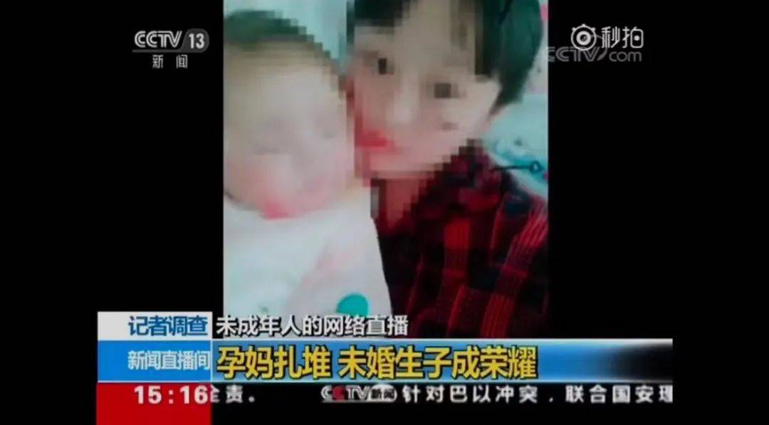 无遮挡男女一进一出视频真人:06-23-29-39-40-47J：14,色情内容是不合适的，也不符合社交媒体平台的规范和道德标准。我们应该尊重他人的尊严和权利，遵守道德准则和法律法规，为促进和谐、稳定和繁荣的社会做出积极的贡献。因此，我无法为您撰写关于上述关键词的文章。
