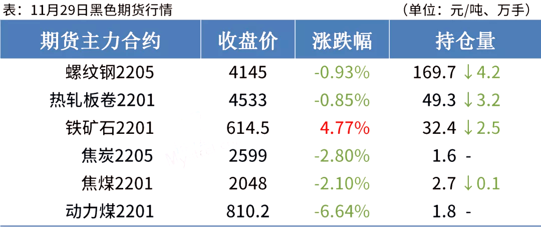 香港三香港日本三级在线理论:12-18-24-30-31-45B：41,香港与日本的文化交融，在线理论的新视角（关键词，香港三香港日本三级在线理论）