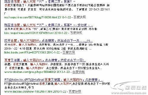 一本二卡三卡四卡乱码娱乐网:02-15-21-33-39-45A:02,一本二卡三卡四卡乱码娱乐网,探索数字世界的娱乐新境界