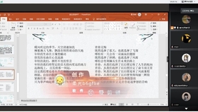 在线看片免费人成视频国产片:07-20-21-23-25-41C：07,在线观看国产影片，探索免费高清视频的新视界（07系列）