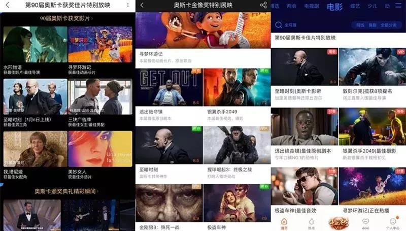 国产精品点击进入在线影院高清:05-18-19-27-33-48L：22,探索国产精品电影，在线高清影院的新纪元（关键词，国产精品、在线影院高清、05-18-19-27-33-48L，22）