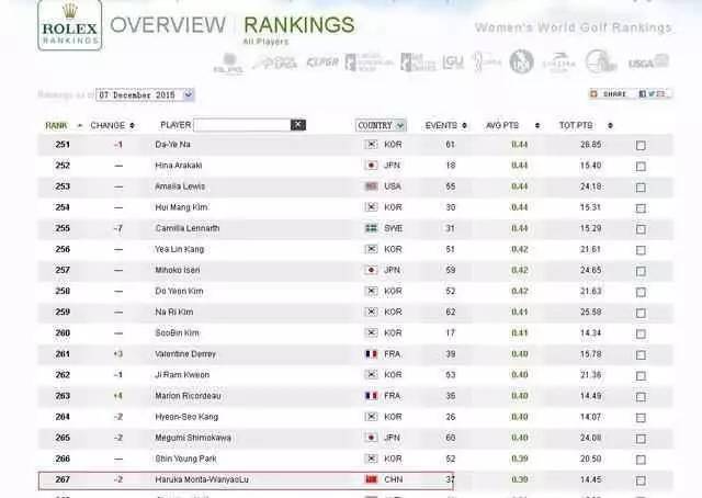 国产成人精品日本亚洲语音:01-23-24-27-41-44M：07,探索国产成人精品与日本亚洲语音的交融之美