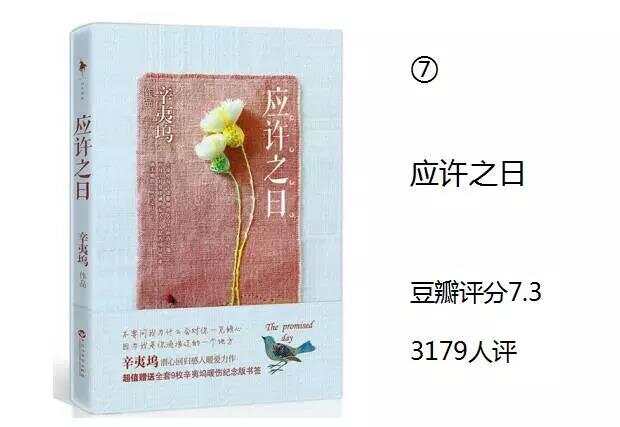 激情久久亚洲小说:01-03-06-30-41-45L:35,激情久久亚洲小说,探索与燃烧的篇章