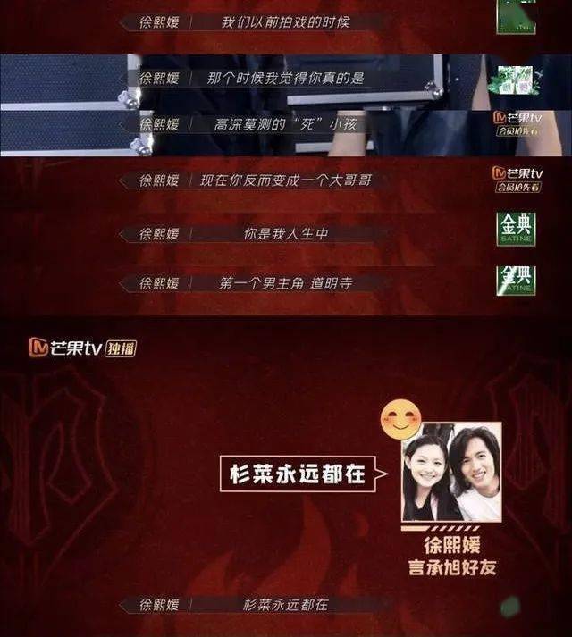 亚洲综合小说另类图片五月天:14-34-36-39-44-49K:20,亚洲综合小说另类图片的魅力与五月天的独特故事,数字背后的故事与探索