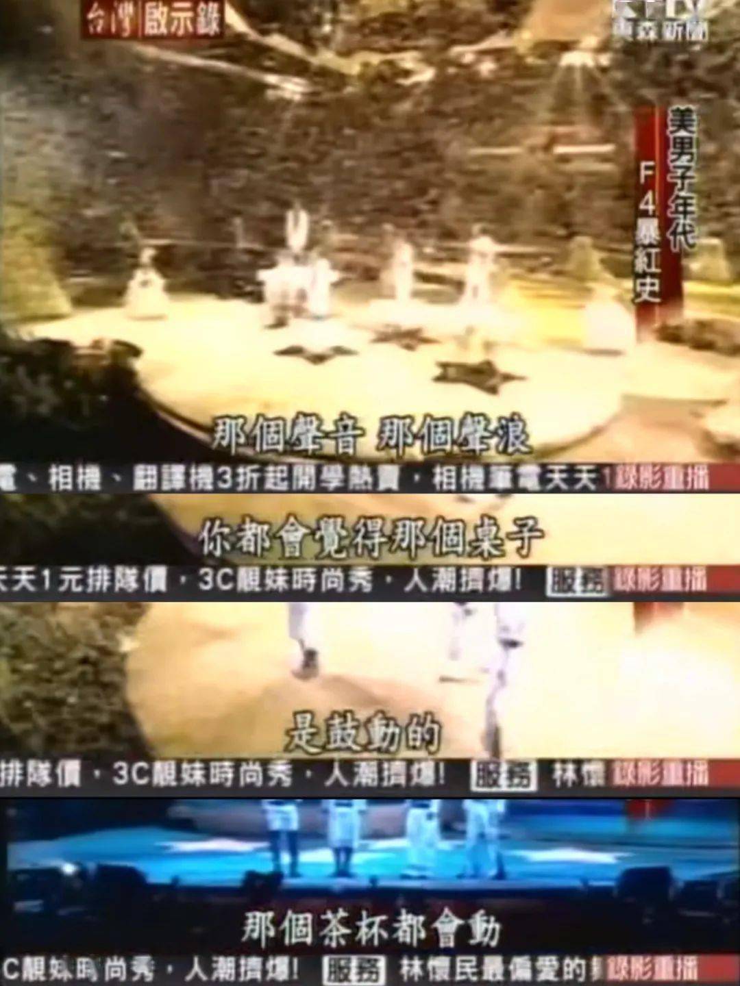 亚洲综合小说另类图片五月天:14-34-36-39-44-49K:20,亚洲综合小说另类图片的魅力与五月天的独特故事,数字背后的故事与探索