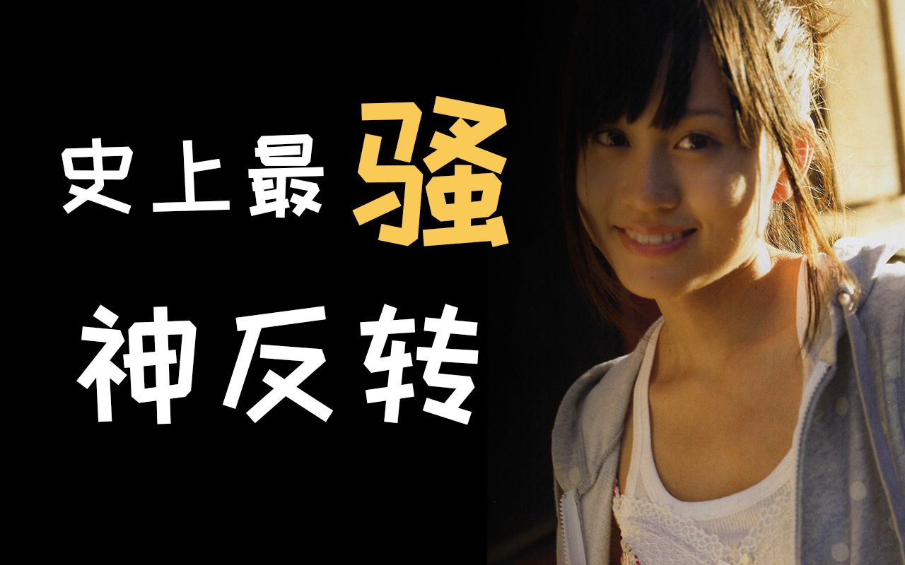 亚洲综合另类小说色区色噜噜:05-06-13-17-24-45V：20,亚洲综合另类小说的探索与赏析，以特定日期作品为例