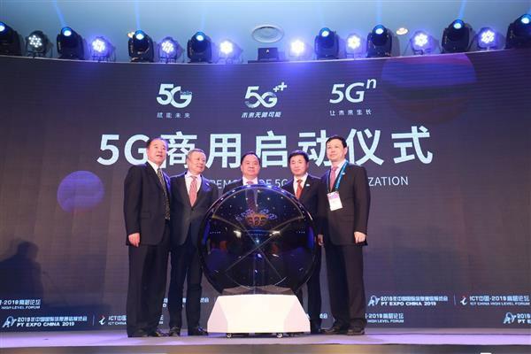 亚洲高清国产拍精品5G:14-19-23-24-44-46J：21,亚洲高清国产拍精品在5G时代的崭新呈现，探索细节与品质的飞跃