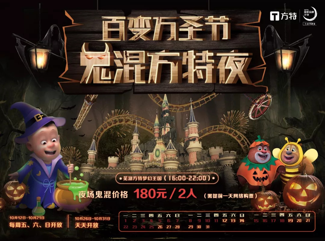 神马免费午夜福利剧场:03-09-12-16-17-25J：41,神马免费午夜福利剧场，探索独家剧集与深夜的奇妙邂逅