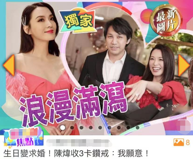 肉大捧一进一出免费视频:20-29-41-43-48-49K：11,肉大捧一进一出免费视频的探索与解析