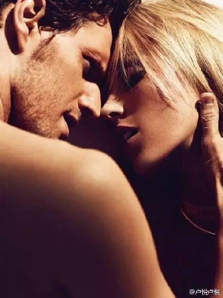 青梅竹马 第5页