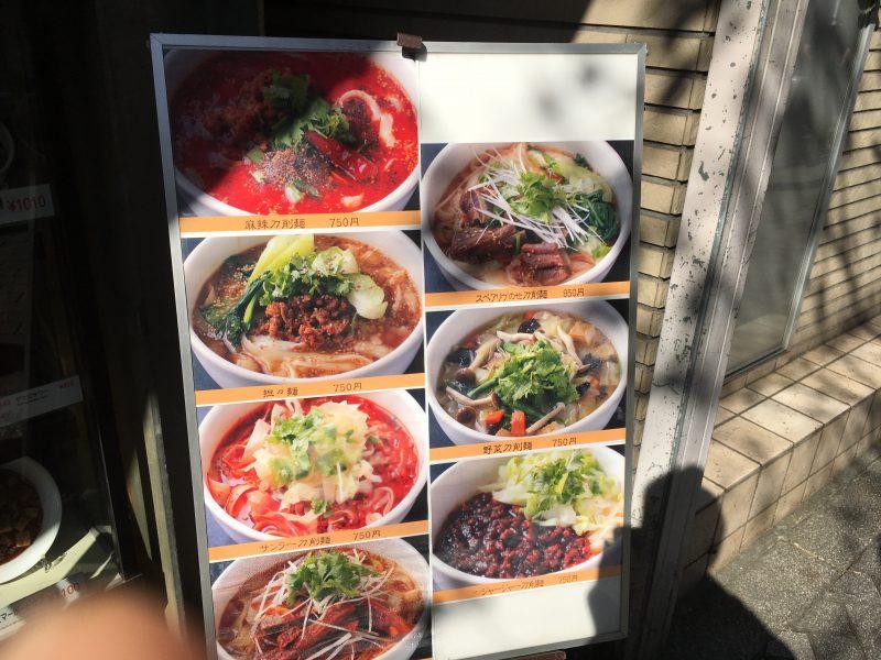 最近免费观看高清日本大全:14-15-18-31-35-48F:23,探索高清日本影视大全,免费观看最新热门剧集