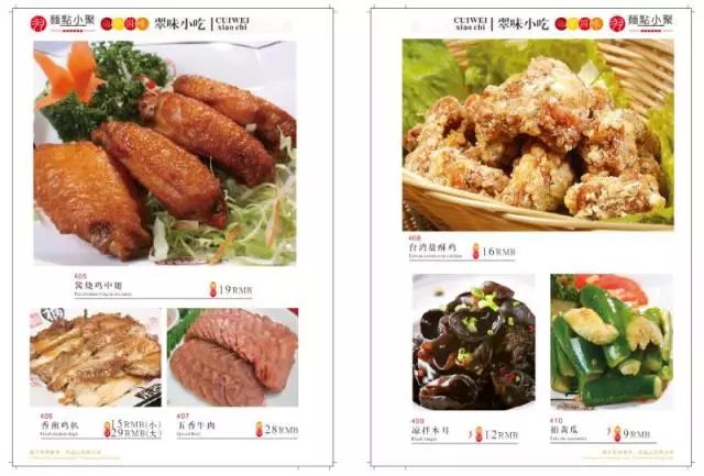 久久丫精品国产:08-11-18-20-30-33X：03,久久丫精品国产的独特魅力，探索与赏析（2008-2023）