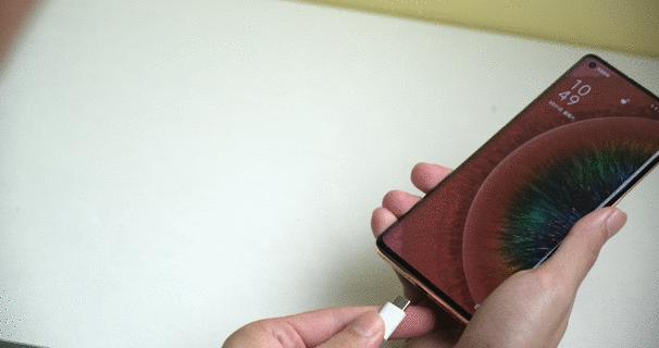 狐假虎威_1 第4页