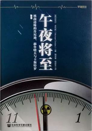 午夜福利资源片在线:02-13-14-17-29-48K：31,午夜福利资源片在线，探索与反思