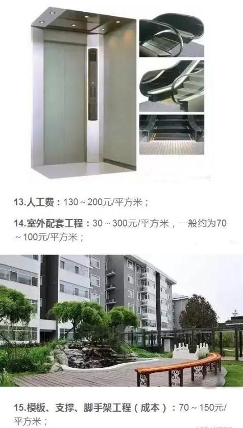 怡春院国产精品视频:08-30-35-38-39-41M:40,怡春院国产精品视频,探索优质内容的深度与广度