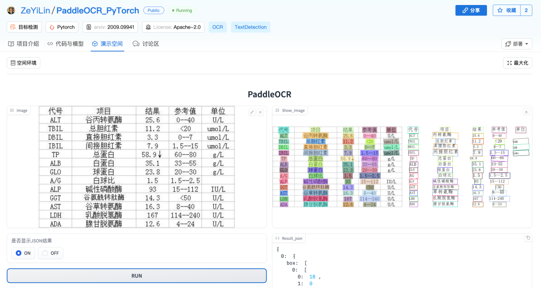 视频一区国产第一页:05-10-12-20-34-45S：17,视频一区国产第一页，深度探索与独特魅力（关键词，05-10-12-20-34-45S，17）