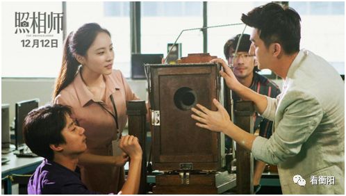 狗血喷头 第4页