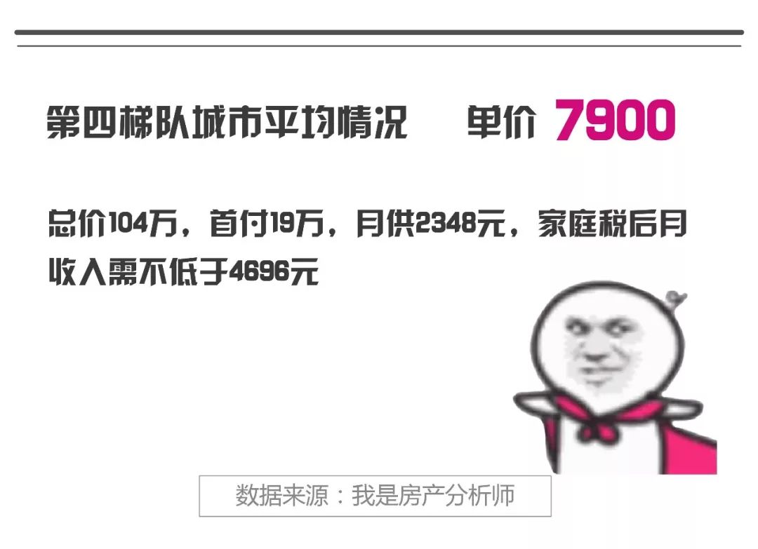 一道本在线伊人蕉:05-10-11-25-42-45N：08,一道本在线伊人蕉，数字背后的故事与探索