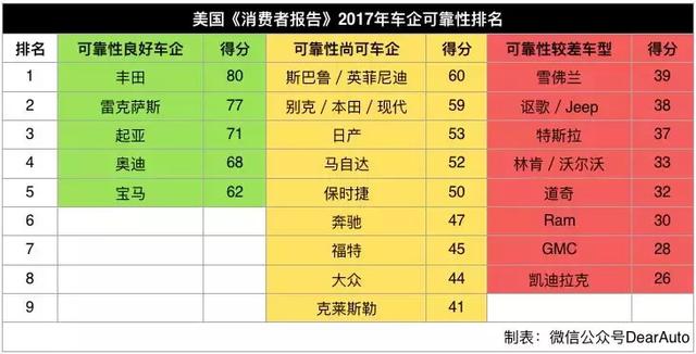 欧美日韩棕合不卡一区:10-12-13-34-37-38A：45,欧美日韩棕合大卡一区，探索多元文化交融的奇妙之旅（10-12-13-34-37-38A，45）